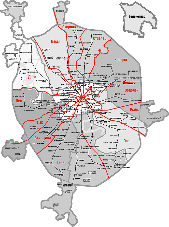 Схема москвы по округам